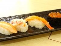 「くら寿司」カニ＆イクラフェア開催　甲羅にウニも盛った「極上かに玉手箱」が990円　“呪術廻戦コラボ”も
