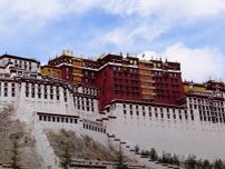 壮大な景色＆街並みにうっとりするかも！　動画で楽しめるチベット旅行に視聴者「美しすぎる」
