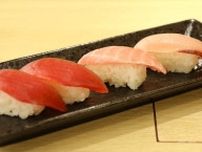 「くら寿司」本マグロの新フェア開始　養殖した“幻の高級魚”のメニュー、お絵かきできるスイーツも！