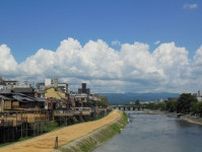 【近畿圏】「借りて住みたい街」ランキング発表！　京都市内から初の1位となった“快挙”の街は？
