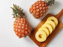 パイナップルを食べると「舌がピリピリ」する！？　管理栄養士に「原因」を聞いてみた結果
