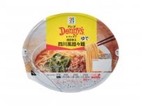 「デ二ーズ」の四川風担々麺とたらこスパゲッティが冷凍食品に　セブン−イレブン、イトーヨーカドーで販売