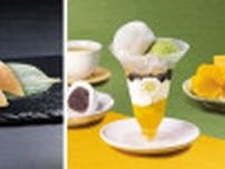 「くら寿司」高級マグロ＆ウニの新フェア開始　韓国料理の“アレンジ寿司”新登場　「コナン」コラボ第3弾もスタート