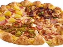 ドミノ・ピザ、パイナップル「これでもか！」究極形態の新メニュー発売　“ピザ×パイナップル”論争の火に油注ぐ「総選挙」も実施