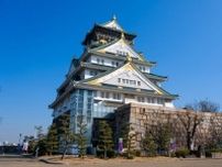 大坂城、首里城、彦根城、姫路城…「お城トレンドアクセスランキング」2024年上半期・西日本版1位は？