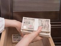 自宅で現金の保管「タンス預金」　必ず税務署にバレる？　ペナルティーのリスクを税理士に聞く