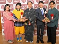 鳥取「砂丼」、岡山は「大人のどんぶり」　アンテナショップ改装記念で〝ご当地丼〟