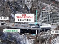 巨大岩塊撤去工事の見学会実施　6月16日、群馬県の上信越自動車道