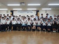 高校生が街の未来を“本気で”プロデュース　静岡県磐田市の「いわた高校生まちづくり研究所」