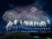 日本の伝統的な花火と音楽をシンクロさせた「北海道芸術花火2024」　札幌・モエレ沼公園で9月7日に開催