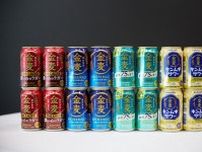 サントリー、ビール事業で「金麦ブランド」を強化　“サワー”の味わい持った発泡酒を新投入