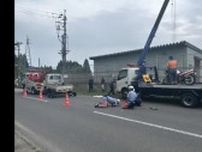 【速報】バイクと軽トラックが事故　３人けが〈宮城〉