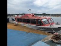 松島巡る遊覧船が桟橋に接触か　衝撃で乗客５人が転倒しけが　海保が原因を調査中〈宮城〉　