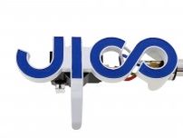 JICO、自社ロゴをモチーフにしたヘッドシェル。ブルー/ホワイトの2色展開