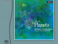 エソテリック、SACDハイブリッド名盤復刻シリーズ「ホルスト : 組曲《惑星》」など3作品