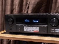 デノン、“ブランド史上最高音質の最強エントリーAVアンプ”「AVR-X1800H」。8K／Dolby Atmos対応