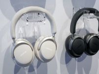 ボーズ、最上位NCワイヤレスヘッドホン「QuietComfort Ultra Headphones」。独自空間オーディオに対応