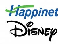 ハピネット、ディズニーのBlu-ray／DVD製造・販売を行うライセンス契約を締結