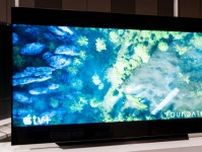 LG、ハイグレード・4K有機ELテレビ「OLED C4」。AIプロセッサーの進化で超解像が大幅向上