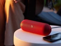 Beats、Bluetoothスピーカー「Pill」9年ぶり復活。音質強化／24時間連続再生も