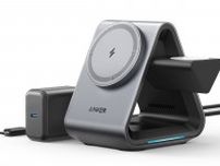 Anker、MagSafe認証取得の1台3役“充電ステーション”「Anker 737 MagGo Charger（3-in-1 Station）」