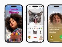 Apple、「iOS17」発表。電話／FaceTime／メッセージなど大幅機能強化