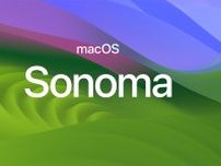 「macOS Sonoma」今秋リリース予定。ウィジェット機能強化や“ゲームモード”搭載など