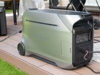 EcoFlow、“11年使える”4kWhの家庭用蓄電池「DELTA Pro 3」。電気料金の節約もアピール