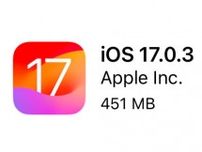 アップル、「iPhone加熱問題」に対応したiOS 17.0.3を提供開始
