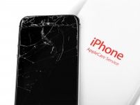 新iPhone購入で聞かれる、AppleCare+は実際のところ加入しておくべき？
