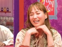 MC藤本美貴＆横澤夏子の大バズリ番組『夫が寝たあとに』、SP番組でもママの本音炸裂！