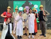 プラスチック加工会社の工場が子どもたちの楽しい学びの場に！静岡・浜松で盛り上がる「エコネット・フェス」