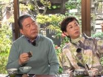 阿川佐和子MC『日曜マイチョイス』レギュラー化初放送！“人生後半戦を楽しむ方法”を提案
