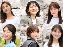 テレビ朝日アナウンサー6名が桜をバックに撮影！毎年恒例、2024春のSPコンテンツ配信