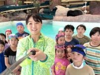 バルセロナ五輪競泳金メダリスト・ 岩崎恭子、水の事故を減らすため子どもたちに教えていること