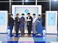 人気声優6名が一堂に！テレビ朝日アニメラインナップ発表会　『ブルーロック』第2期は新枠で放送