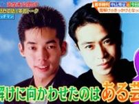 中山秀征、若手時代に今田耕司との確執。15年後雪解けに向かわせたのは“ある後輩芸人”