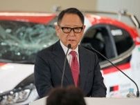 豊田章男氏の"警告"に世界がようやく気付いた…EVメーカーの｢ハイブリッド車投入｣が相次いでいる理由