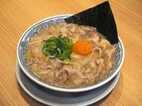 だからファミリー客が次々と来店している…快進撃を続ける｢丸源ラーメン｣と競合チェーンの決定的違い