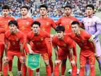 U-23日本代表、アジア杯で対戦する中国の正GKは顔面骨折手術で不在 「日本戦では超レベルのプレー必要」
