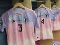 U-20日本女子代表、フランス遠征メンバー21名を発表！U-20W杯に向けた強化試合　海外組は3名選出