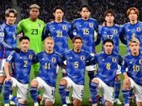 日本代表、6月のW杯2次予選に向けたメンバー26名を発表！パリ世代の“10番”鈴木唯人が選出