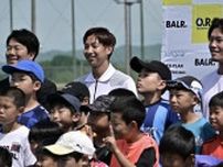 奥川雅也、地元でのサッカー交流会で子供たちに伝えた「楽しさと身近さ」の意義とは。「それを忘れずに続けていれば…」