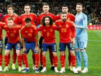 スペイン代表、EURO2024招集メンバー発表　落選のレアル選手は意味深投稿を削除