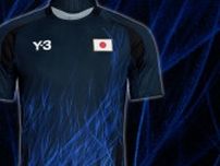 五輪初のY-3！日本代表、パリオリンピックに向けた「青炎と日の丸」の新ユニフォームを発表