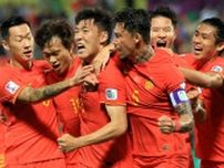 「中国は帰化選手を増やさなければ、W杯アジア枠をウズベキスタンらに奪われる」若手崩壊の中国に悲壮な危機感