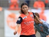 元なでしこジャパンDF鮫島彩が現役引退を発表 「サッカーを通じてとても彩りのある時間を過ごすことができました」