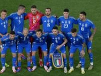 イタリア代表、EURO2024の最終メンバーが発表！ラツィオ守護神らが落選する
