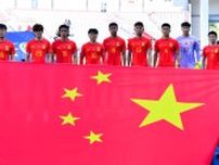 日本と韓国に負けてU23アジア杯敗退…「中国サッカーが低迷の一途」を辿る理由を中国紙が指摘