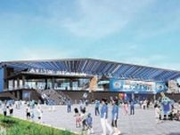 難航する秋田の新スタジアム整備に光！消えた一番人気「八橋運動公園案」が復活したワケ